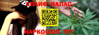 амфетамин Краснознаменск