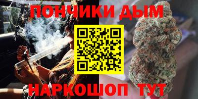 амфетамин Краснознаменск