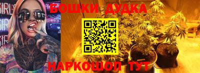 мяу мяу кристалл Краснодар