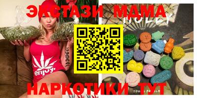 амфетамин Краснознаменск