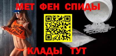 каннабис Краснокаменск