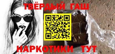 мяу мяу кристалл Краснодар