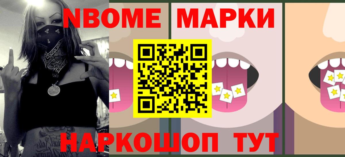 mega tor  Лсд 25 экстази кислота  Вход с VPN  Томск  LSD-25 экстази ecstasy 